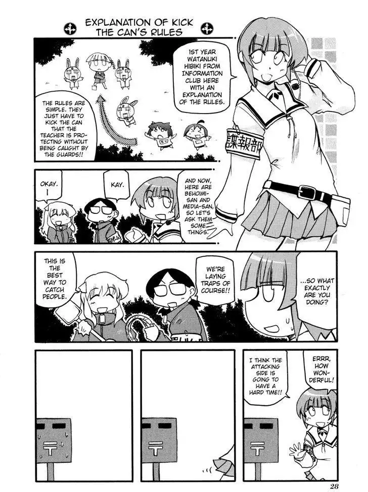Pani Poni Chapter 98 4